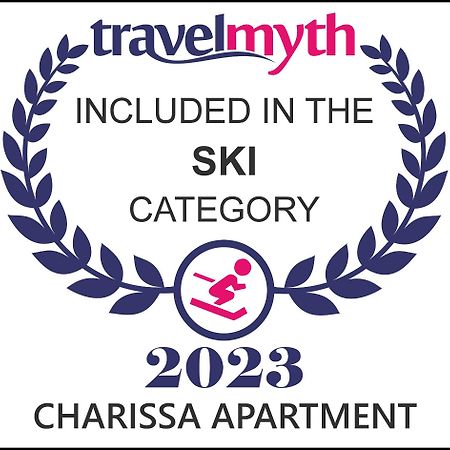 Charissa Apartment Βόλος Εξωτερικό φωτογραφία