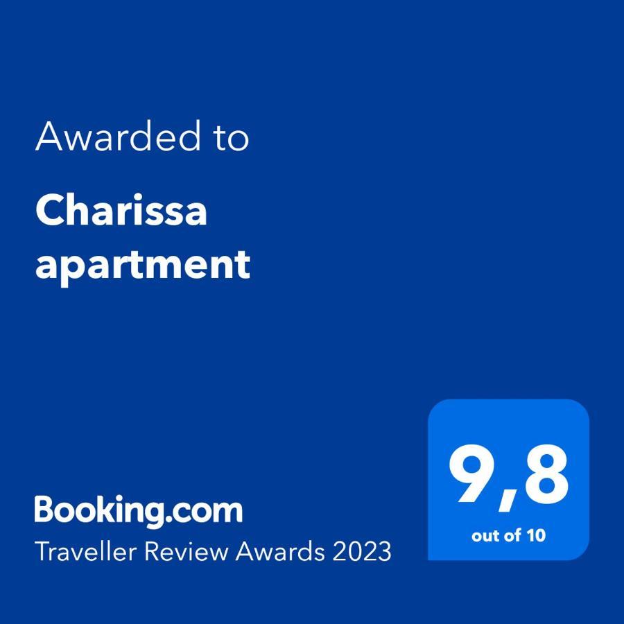 Charissa Apartment Βόλος Εξωτερικό φωτογραφία